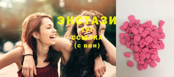 дмт Балабаново