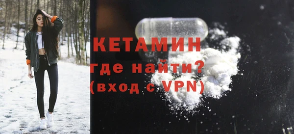 гашишное масло Баксан