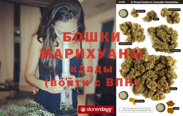 спайс Нязепетровск