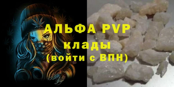 дмт Балабаново