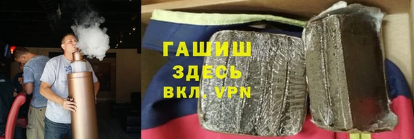 мескалин Балахна