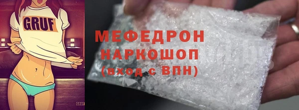 гашишное масло Баксан