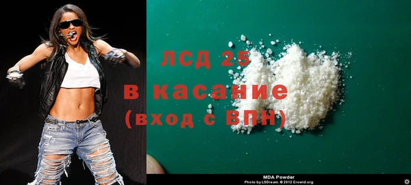 дмт Балабаново