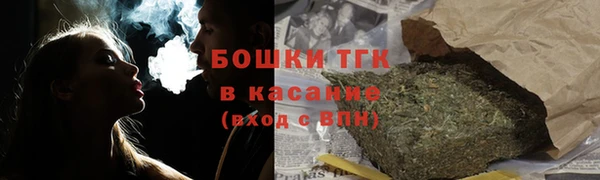 мескалин Балахна