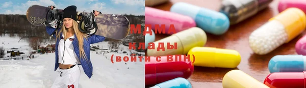 трава Няндома