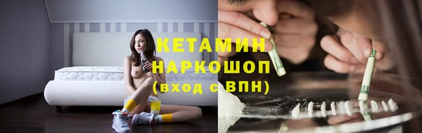 дмт Балабаново