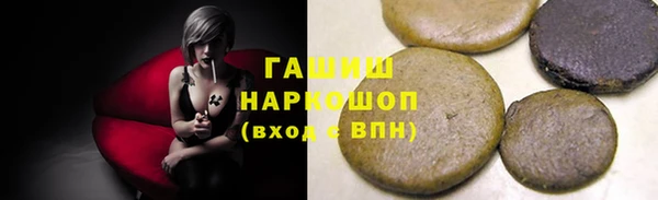 дмт Балабаново