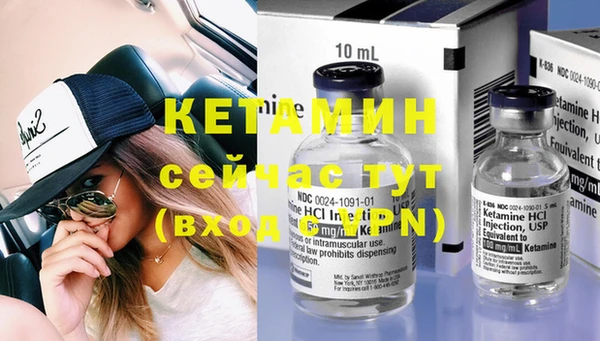 дмт Балабаново