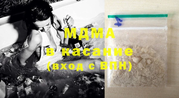 мескалин Балахна