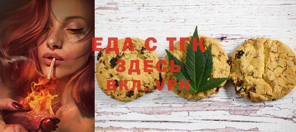 гашишное масло Баксан