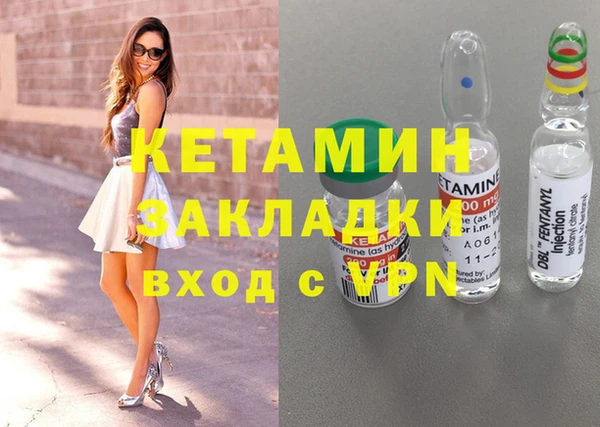 дмт Балабаново