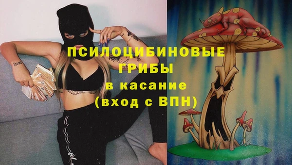 гашишное масло Баксан