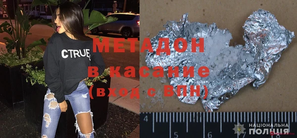 мескалин Балахна