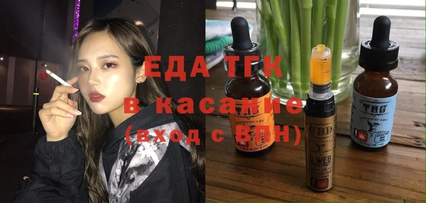 кокаин VHQ Нягань