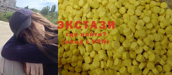 дмт Балабаново