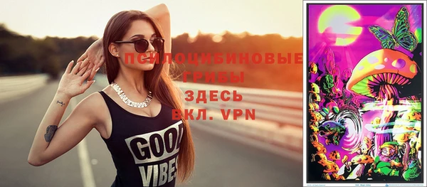 дмт Балабаново