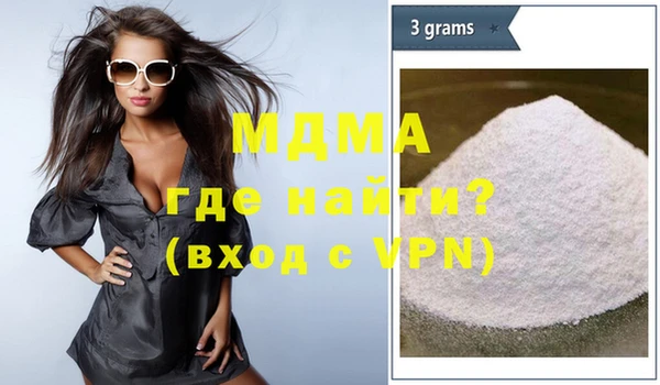 мескалин Балахна