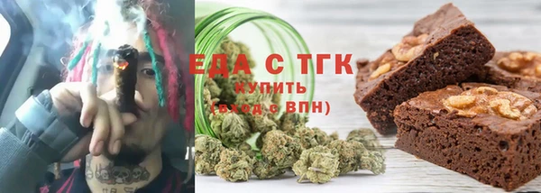 дмт Балабаново