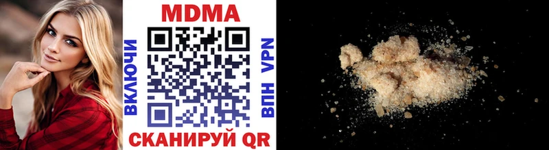 MDMA VHQ  Билибино 