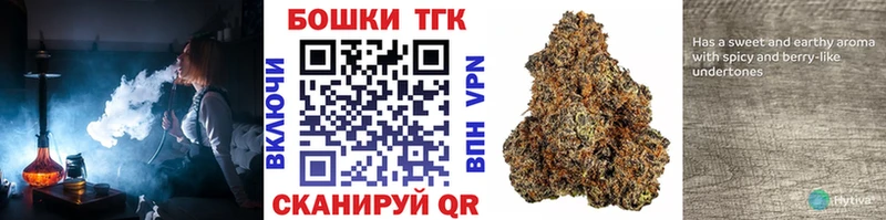 даркнет сайт  Билибино  Марихуана AK-47 